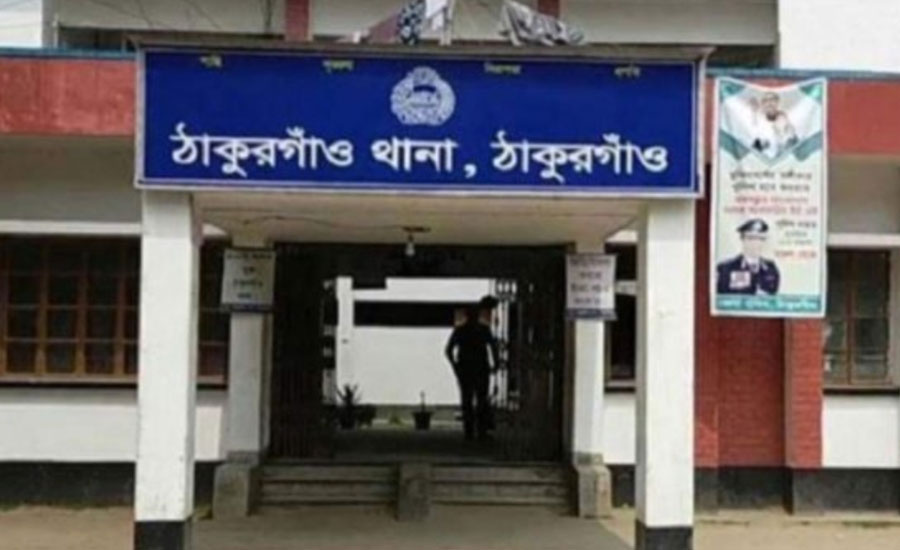 ঠাকুরগাঁওয়ে জমি সংক্রান্ত বিরোধে  ১ জন নিহত
