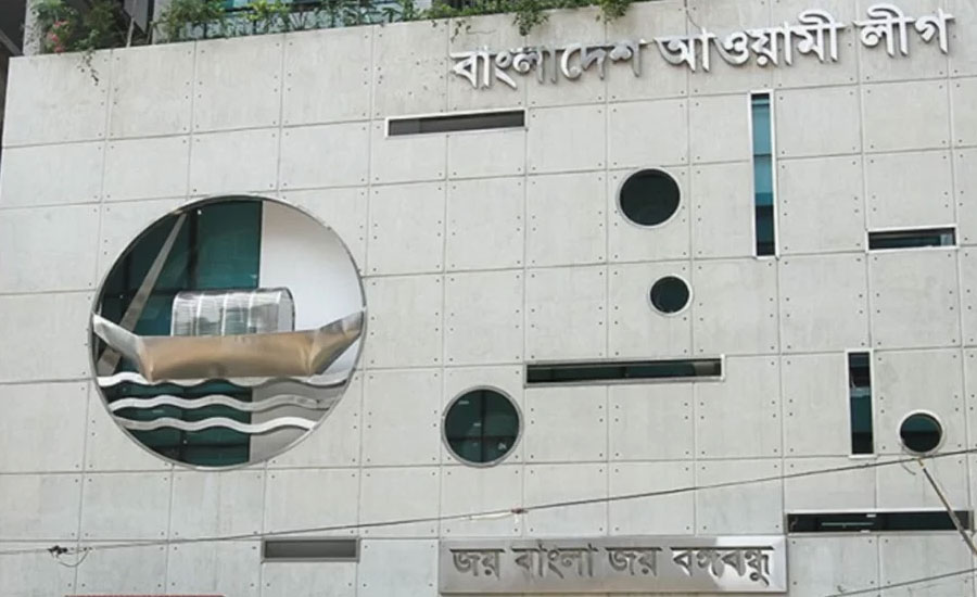 আওয়ামী লীগের হাল ধরবে কে? 