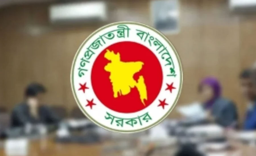 প্রত্যাহার হওয়া ২৫ জেলায় নতুন ডিসি নিয়োগ 