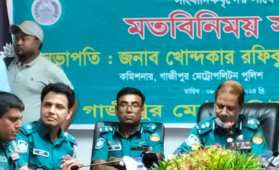 নব-নিযুক্ত জিএমপি কমিশনারের সাথে সাংবাদিকদের মতবিনিময়