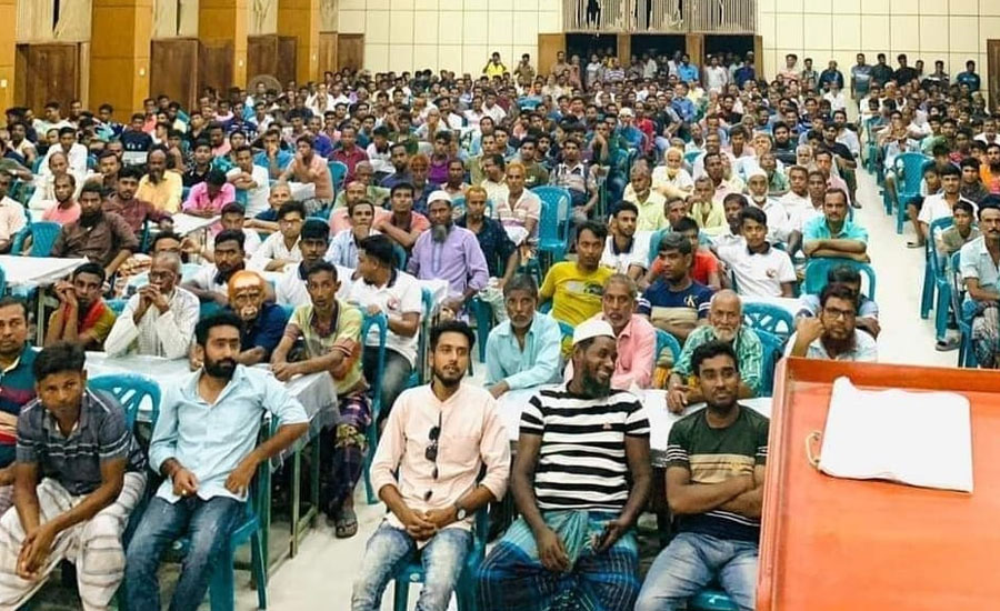 বাগমারার তাহেরপুরে বিএনপির আলোচনা সভা অনুষ্ঠিত