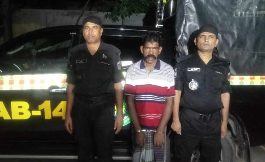 শেরপুরে র‍্যাবের পৃথক পৃথক অভিযানে গ্রেফতার-৩ 