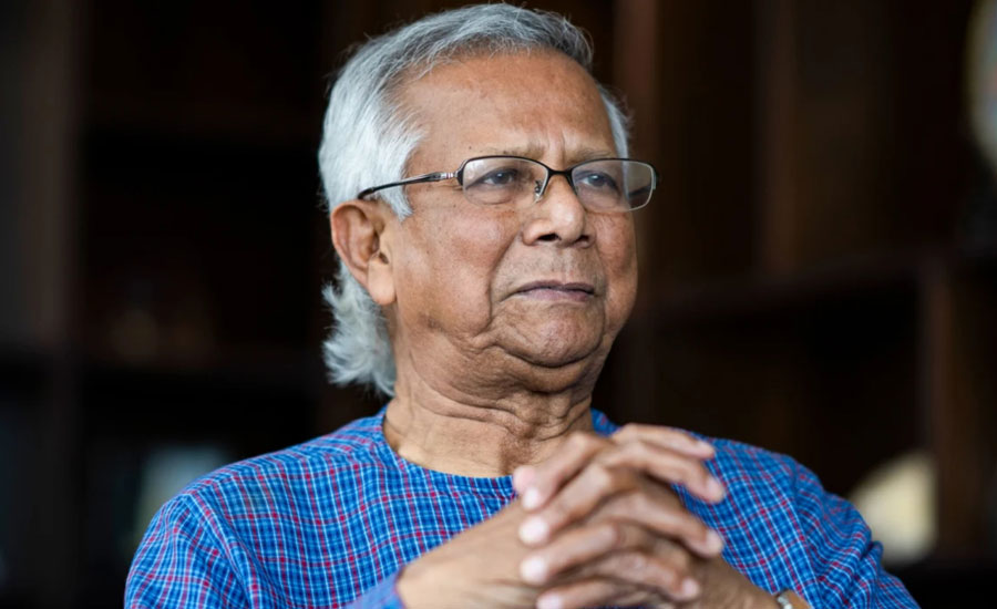 জাতীয় নির্বাচন প্রসঙ্গে যা বললেন ড. ইউনূস