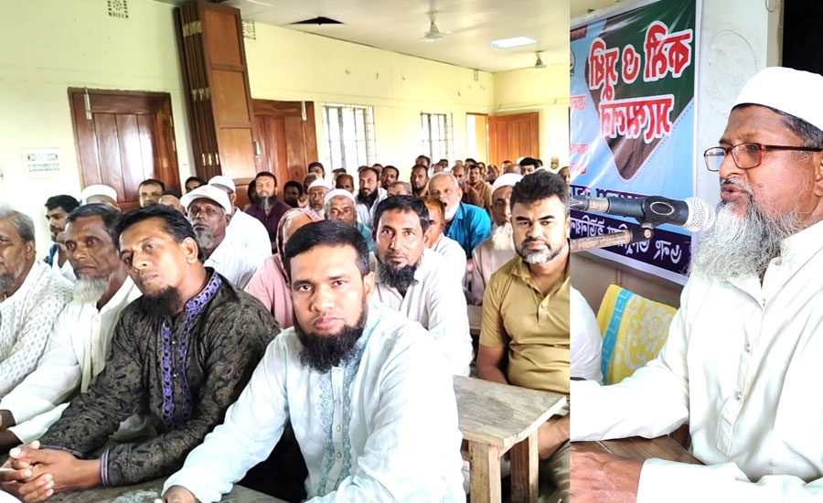 নবাবগঞ্জে জামায়াতে ইসলামীর কর্মী ও সুধী সমাবেশ অনুষ্ঠিত