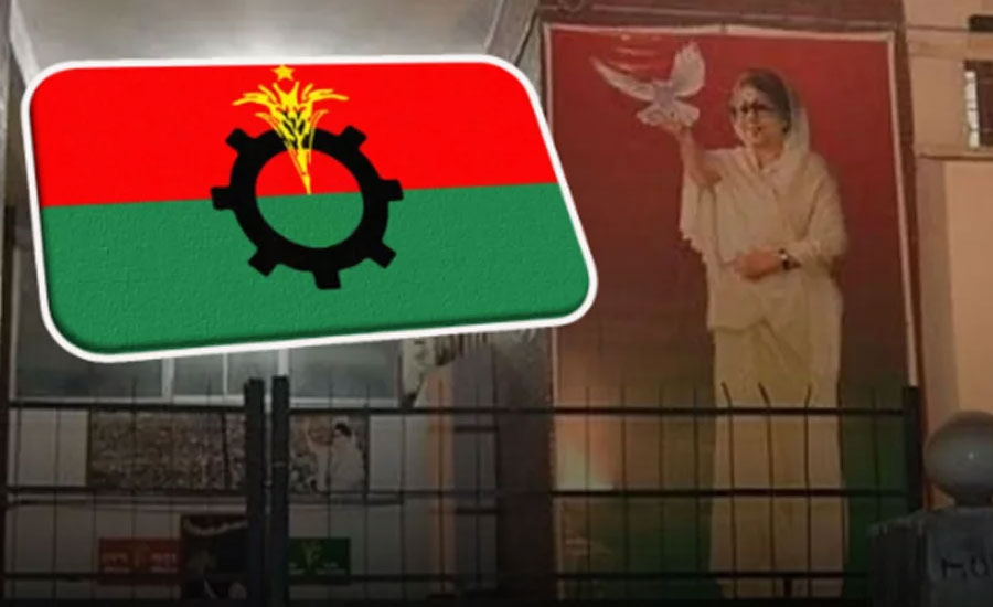 রাতেই জরুরি সংবাদ সম্মেলন ডেকেছে বিএনপি