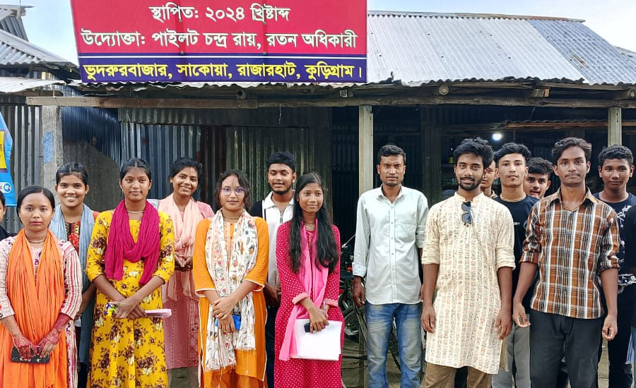 কুড়িগ্রামের রাজারহাটে শিক্ষার্থীদের জুলাই গণ-অভ্যুত্থানের অভিজ্ঞতা বিনিময়