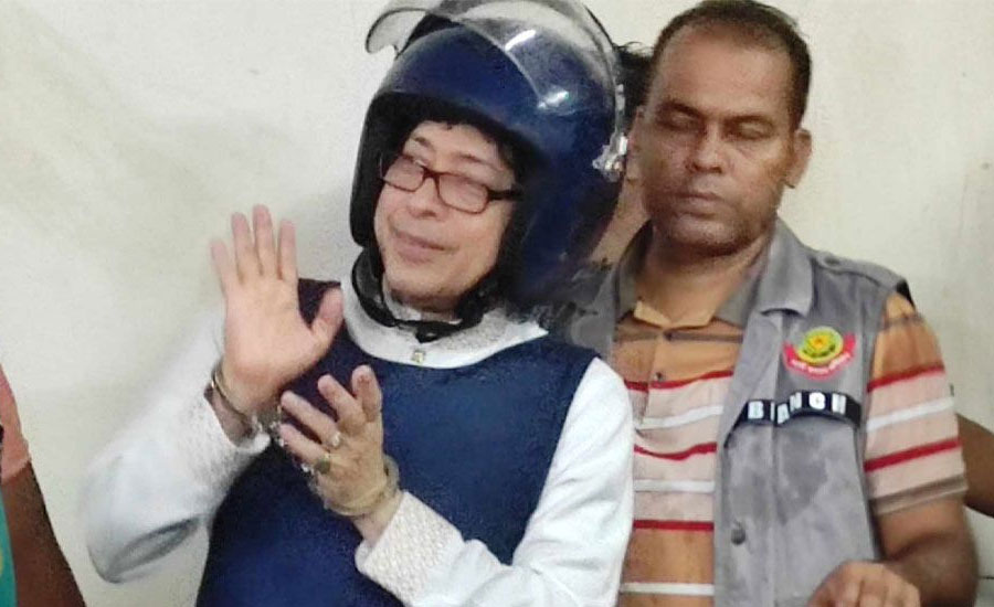 সাবেক মন্ত্রী ফরহাদ ৫ দিনের রিমান্ডে