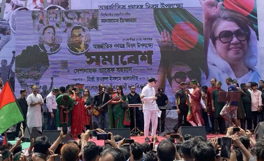 সাংস্কৃতিক অনুষ্ঠানের মাধ্যমে শুরু বিএনপির সমাবেশ