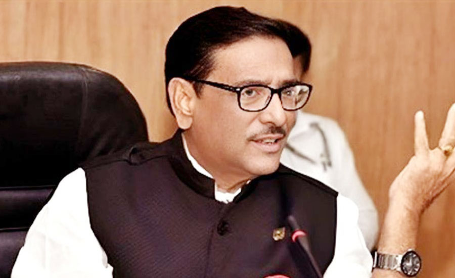 যেভাবে ভারত পালিয়ে যান ওবায়দুল কাদের