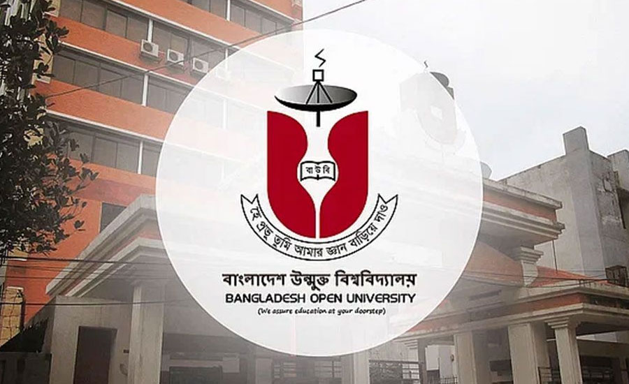 উন্মুক্তে এইচএসসি পরীক্ষা বাতিল, ফল প্রকাশ যেভাবে