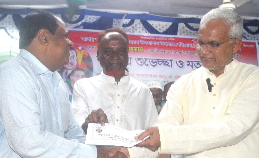 নবাবগঞ্জে সনাতন ধর্মালম্বীদের সাথে বিএনপির মতবিনিময় সভা অনুষ্ঠিত