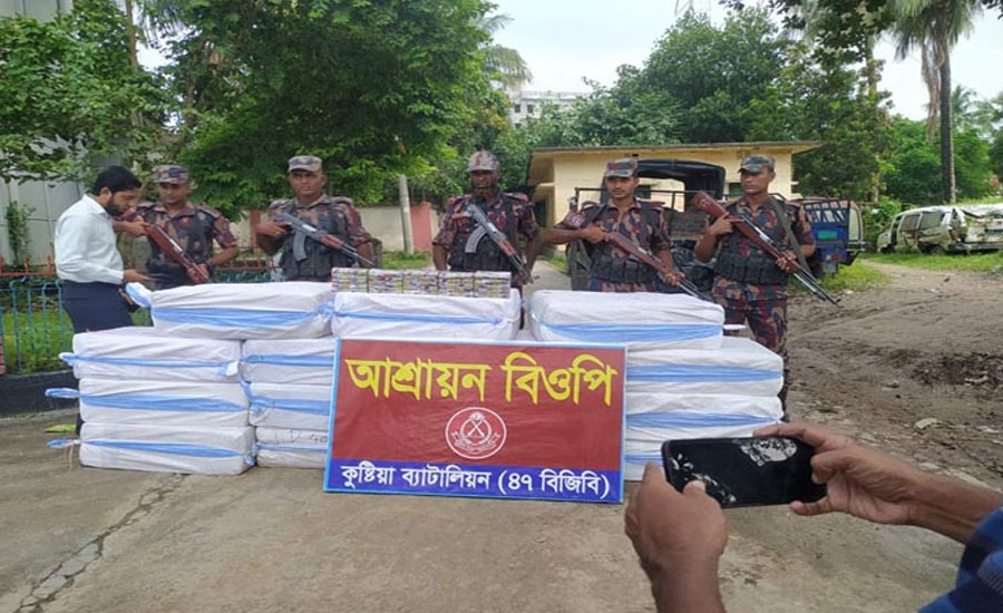 কুষ্টিয়ায় যৌথবাহিনীর অভিযানে চার লাখ নকল আকিজ বিড়িসহ আটক ১