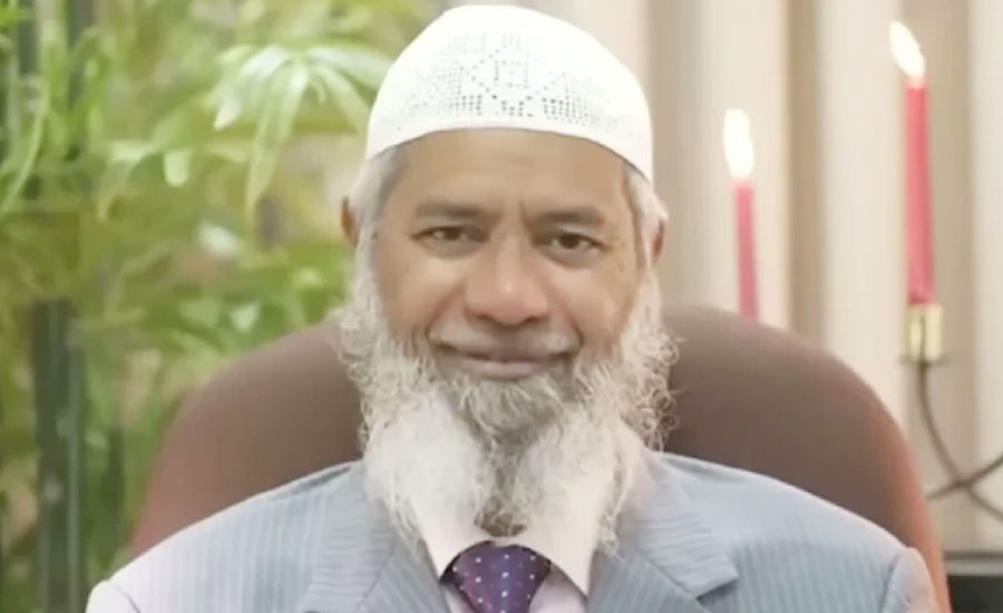 হঠাৎ রেগে মঞ্চ ছাড়লেন জাকির নায়েক, কিন্তু কেন?