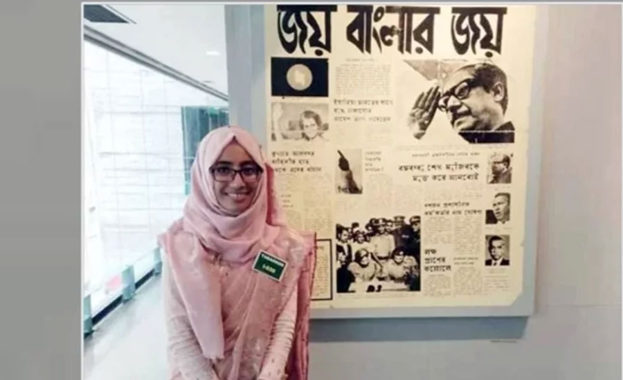 প্রধান উপদেষ্টাকে নিয়ে বিতর্কিত পোস্ট, ওএসডি নির্বাহী ম্যাজিস্ট্রেট