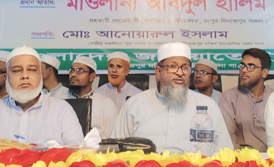 বিরামপুরে শহিদ পরিবারের সাথে জামায়াতে ইসলামীর মতবিনিময় সভা অনুষ্ঠিত