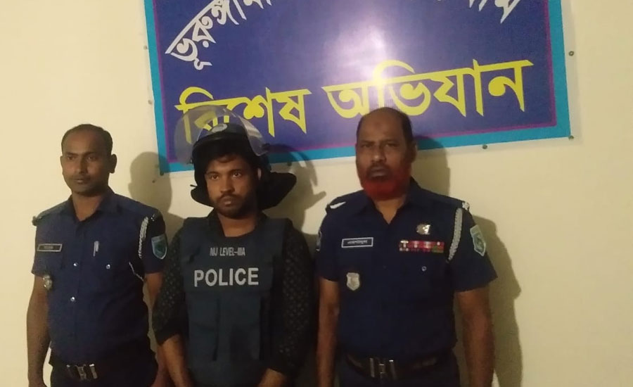 ভুরুঙ্গামারীতে মহানবী (সা.) কে নিয়ে কটূক্তির দায়ে যুবক আটক