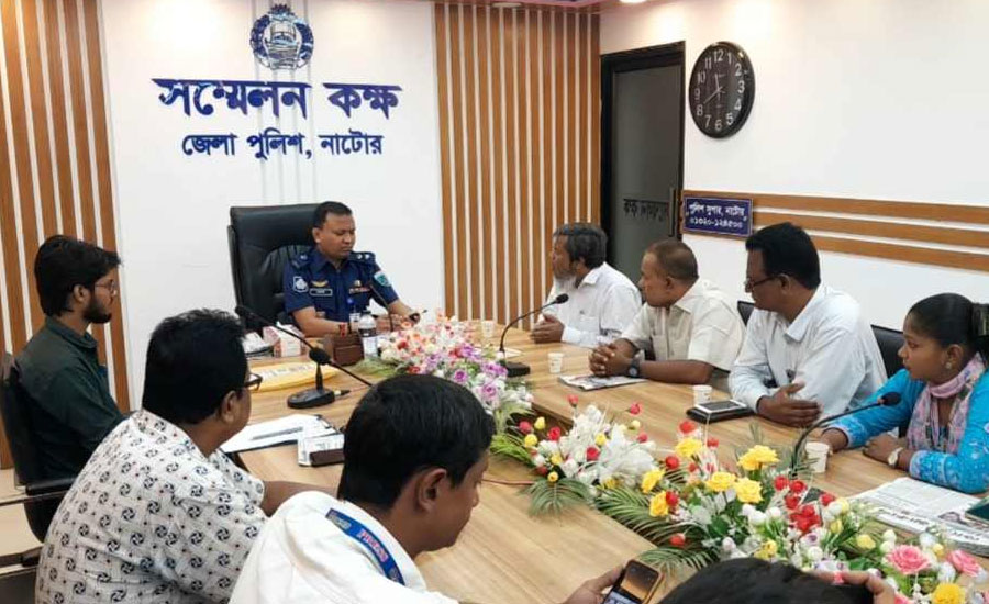 নাটোরে পুলিশ সুপারের সাথে জেলা কেন্দ্রীয় প্রেসক্লাবের সাংবাদিকদের মতবিনিময়