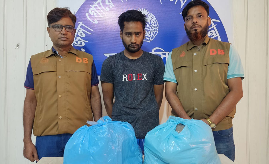 ময়মনসিংহের ডিবি'র অভিযানে ৫কেজি গাজাসহ মাদক সম্রাট লালন শেখ গ্রেপ্তার
