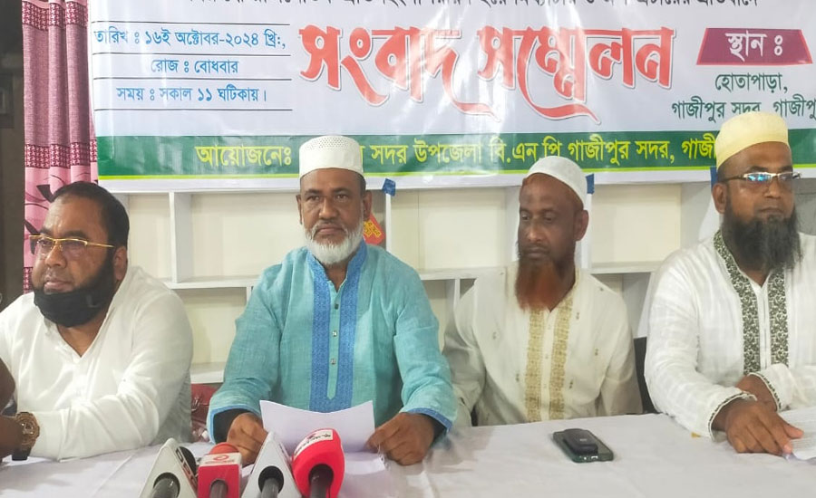 সকল ষড়যন্ত্রের বিরুদ্ধে অবিচল থাকার অঙ্গীকার ব্যক্ত করেছেন জয়নাল আবেদীন রিজভী