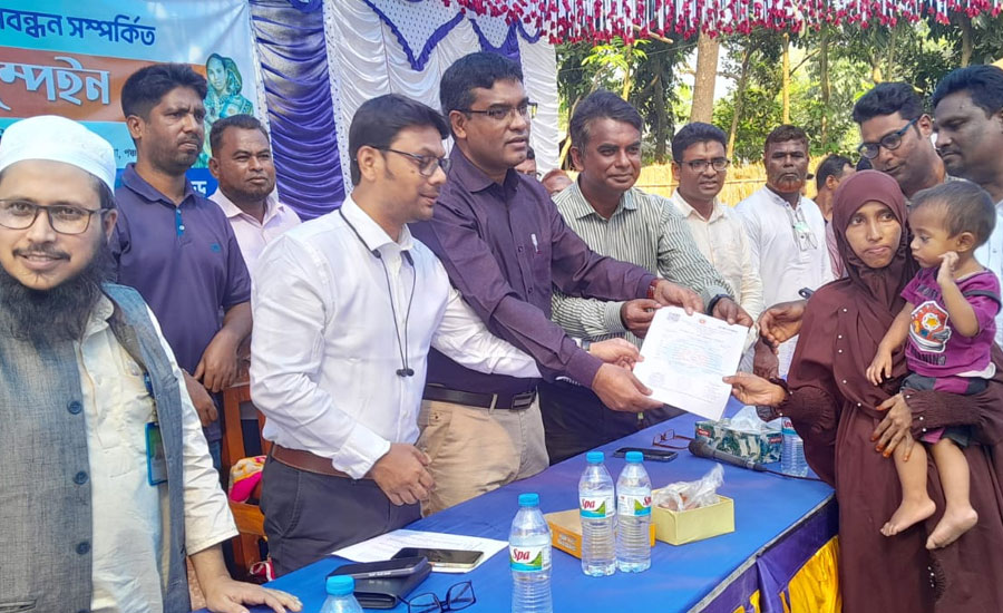 তেঁতুলিয়ায় জন্ম-মৃত্যু নিবন্ধন ও টিকা ক্যাম্পেইন অনুষ্ঠিত