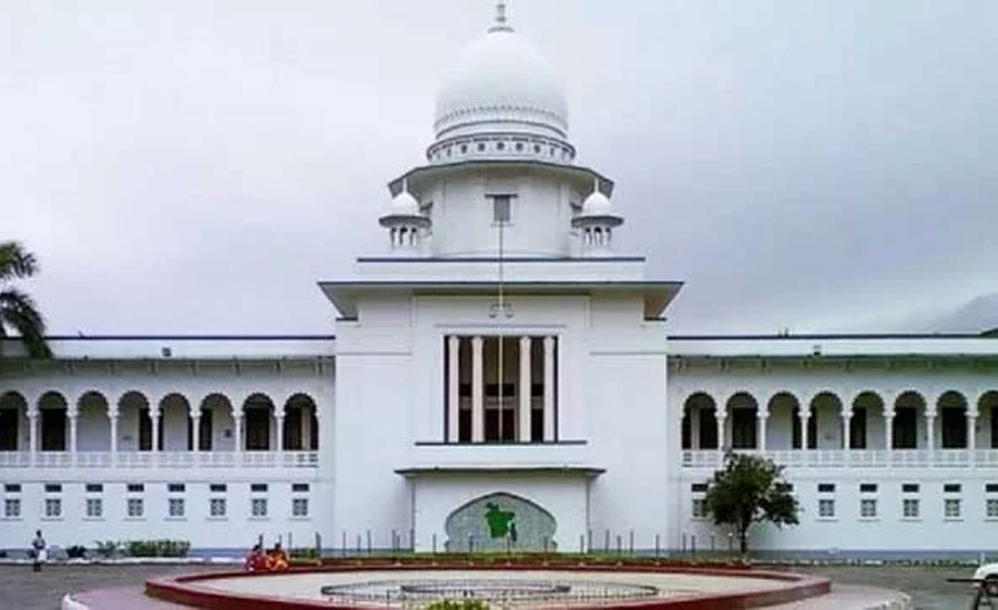 বেঞ্চ পাচ্ছেন না হাইকোর্টের ১২ বিচারপতি