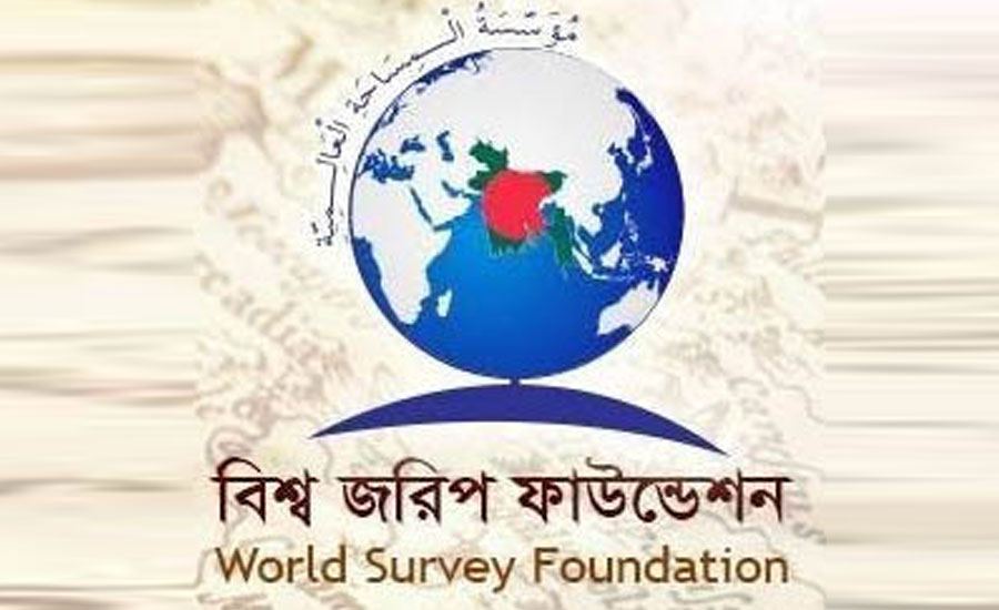 বাংলাদেশের জনসংখ্যা ৪০ কোটি ছাড়িয়েছে: বিশ্ব জরিপ সংস্থা