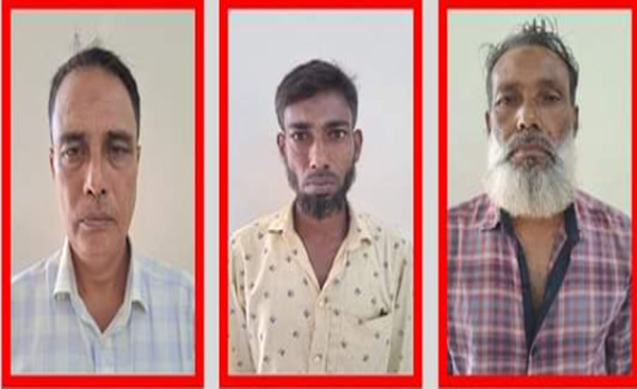 কুড়িগ্রাম রাজারহাটের চাকিরপাশার বিলের দখল- বেদখলকে কেন্দ্র করে ৩ জন গ্রেফতার