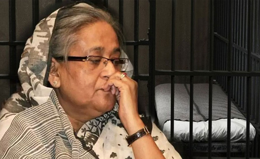শেখ হাসিনা-ওবায়দুল কাদেরসহ ৪৬ জনের বিরুদ্ধে গ্রেপ্তারি পরোয়ানা
