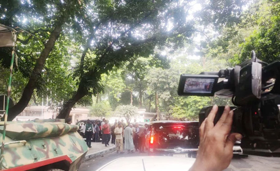 গণফোরামের সঙ্গে বৈঠকে ড. ইউনূস