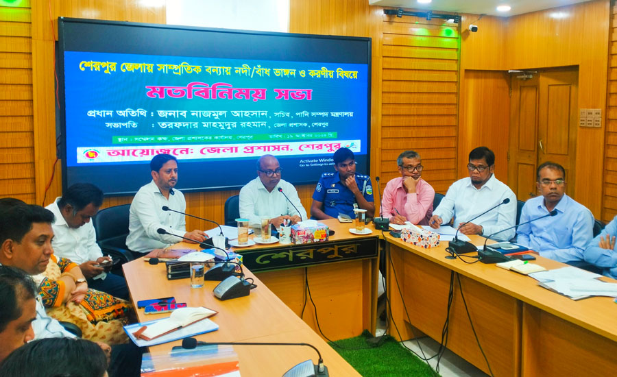 স্থানীয় জনগণ ও বোর্ডের মতামতের ভিত্তিতে বাঁধ নির্মাণ হবে,সচিব : নাজমুল আহসান 