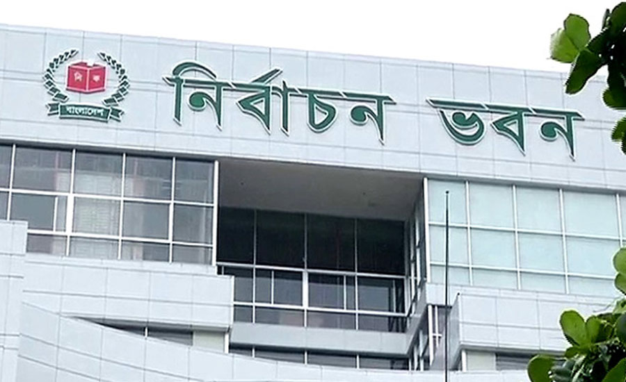 পিআর নির্বাচন পদ্ধতি কী? প্রচলিত ব্যবস্থার সঙ্গে পার্থক্য কোথায়