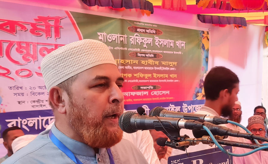 দেশের রাজনীতিতে আ.লীগের রাজনীতি করার অধিকার নেই: রফিকুল ইসলাম খান