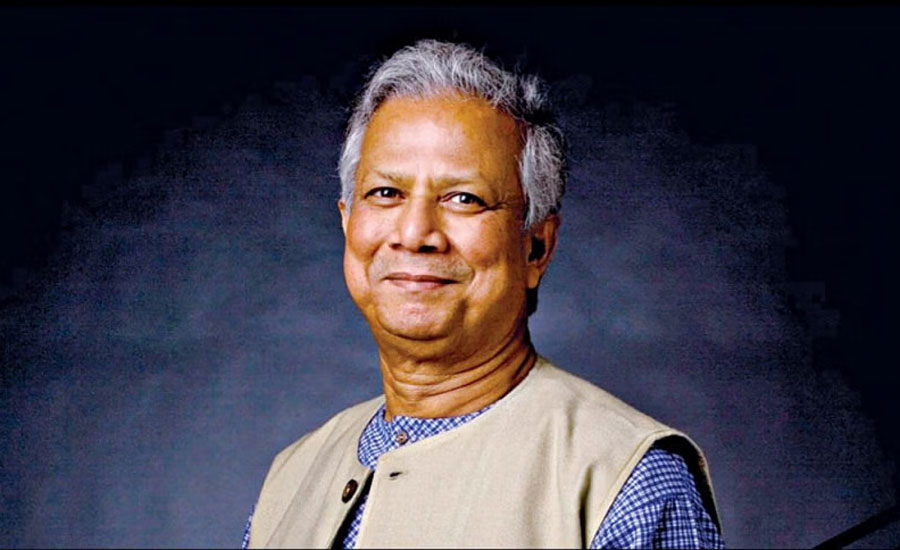 অর্থ আত্মসাৎ মামলা: আপিলের অনুমতি পেলেন ড. ইউনূস