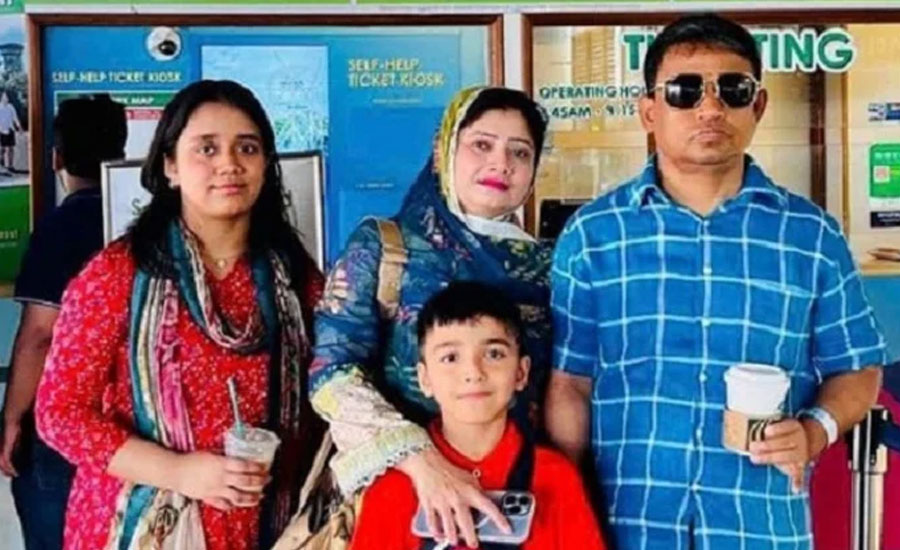 ডিবি হারুন ও তার পরিবারের ব্যাংক হিসাব তলব