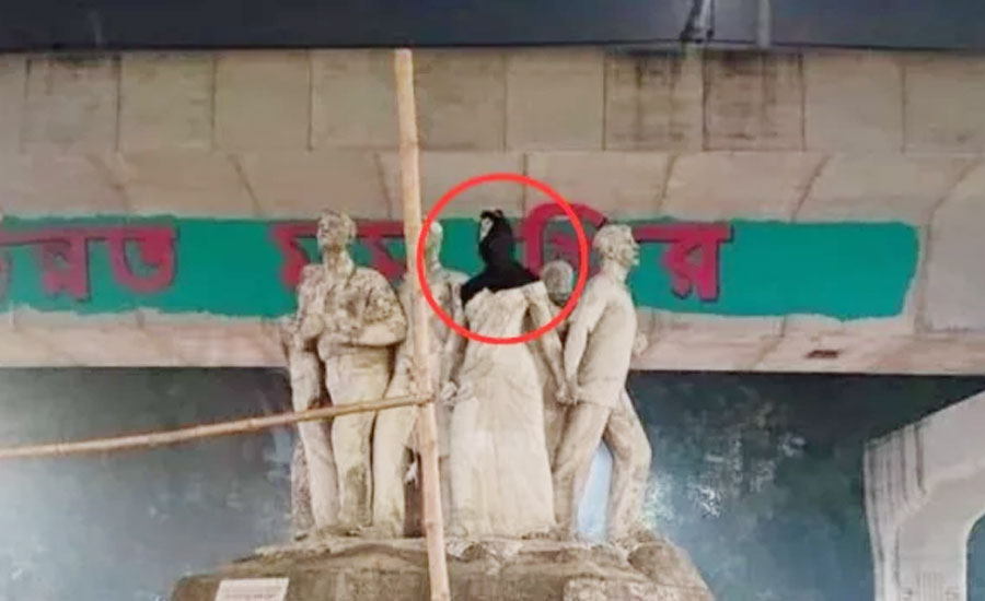 রাজু ভাস্কর্যের নারী প্রতিকৃতিতে হিজাব, যা জানা গেলে