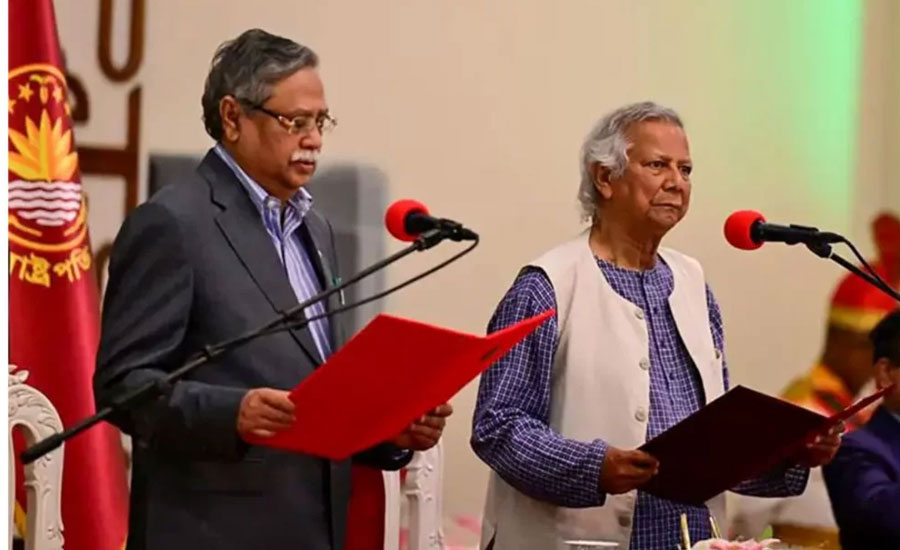 রাষ্ট্রপতির ‘অপসারণ’ যেভাবে সম্ভব