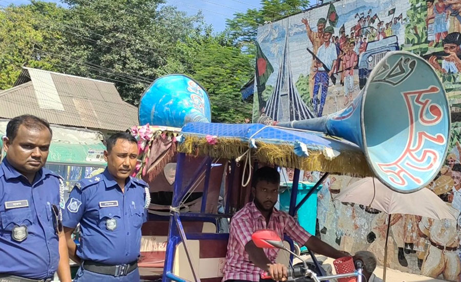 কুড়িগ্রামের উলিপুরে জেলা পুলিশের পক্ষ থেকে সতর্কীকরণ প্রচারণা !