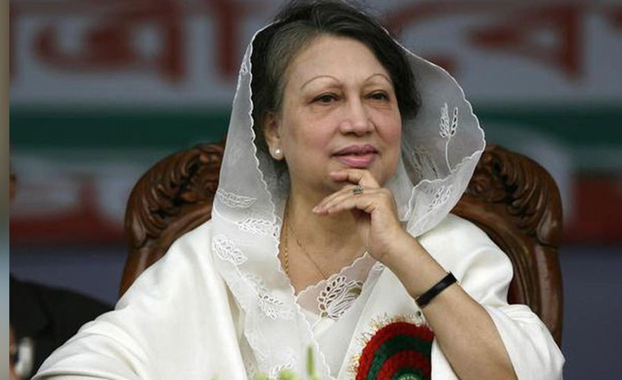 খালেদা জিয়ার বিরুদ্ধে ৪২ জনকে হত্যা মামলা খারিজ