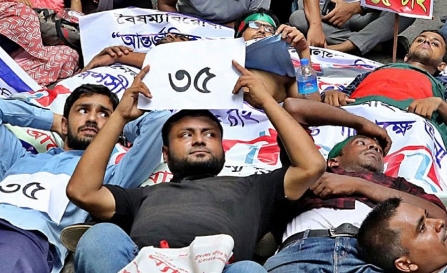 সরকারি চাকরিতে প্রবেশের বয়সসীমা ৩২ বছর করার সিদ্ধান্ত