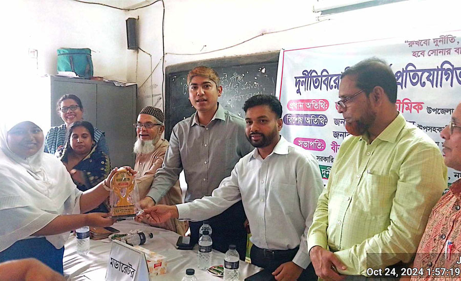 নাগরপুরে দুর্নীতিবিরোধী বিষয়ক বিতর্ক প্রতিযোগিতা অনুষ্ঠিত
