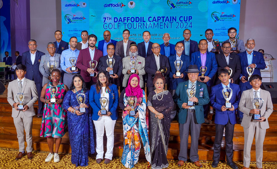 কুর্মিটোলায় '৭ম ড্যাফোডিল ক্যাপ্টেন কাপ গলফ টুর্ণামেন্ট' সমাপ্ত