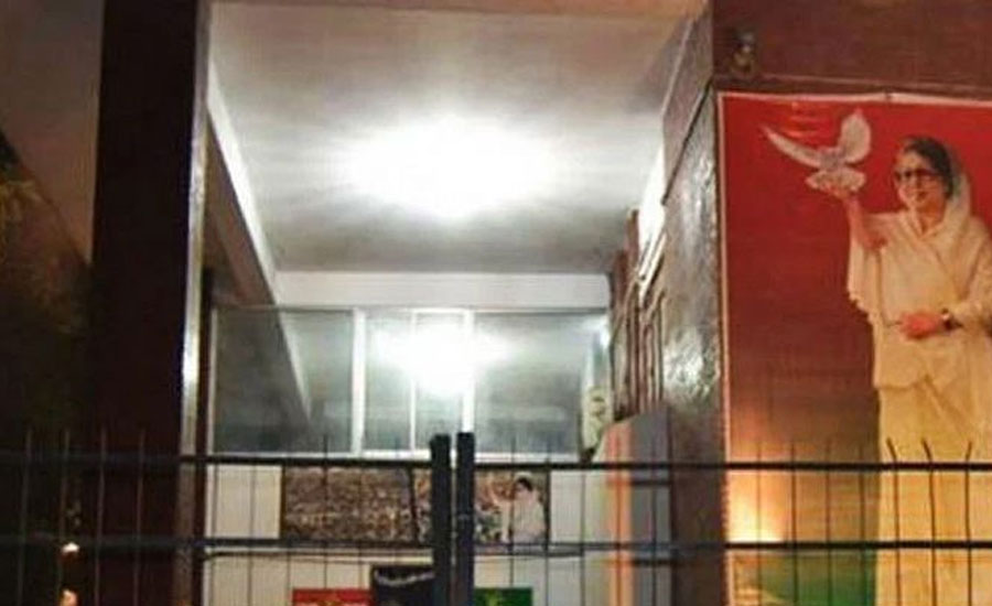 বিএনপির সঙ্গে বৈঠকে হাসনাত আব্দুল্লাহসহ ৭ ছাত্রনেতা