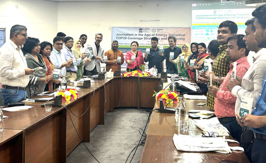 জলবায়ু পরিবর্তনের অন্যতম কারণ জীবাশ্ম জ্বালানির ব্যবহার: রিজওয়ানা হাসান