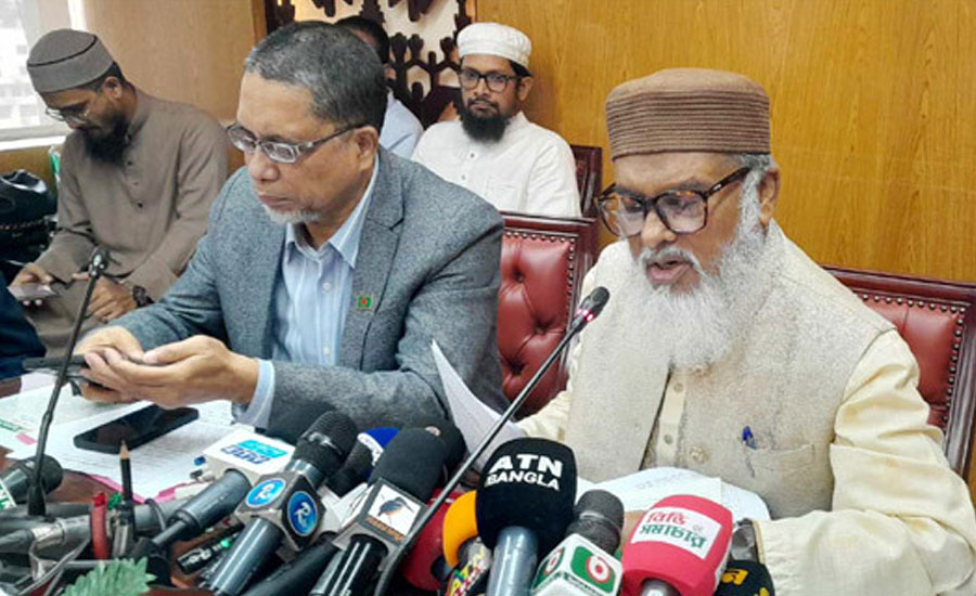 হজের ২ প্যাকেজ ঘোষণা, সর্বনিম্ন খরচ ৪ লাখ ৭৮ হাজার টাকা
