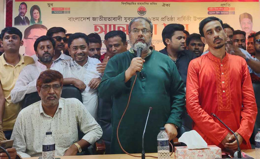নাটোরের সিংড়ায় যুবদলের রক্তদান কর্মসূচী ও আলোচনা সভা অনুষ্ঠিত
