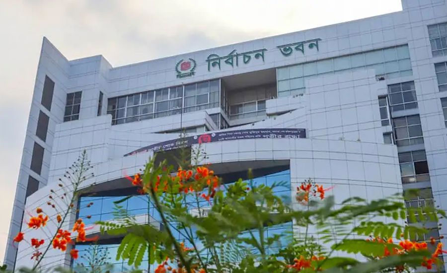 ইসি গঠনে ৬ সদস্যের সার্চ কমিটির প্রজ্ঞাপন জারি