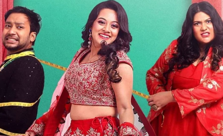 প্রাপ্ত-অপ্রাপ্তবয়স্কদের সিনেমা বোঝা যাবে যেভাবে