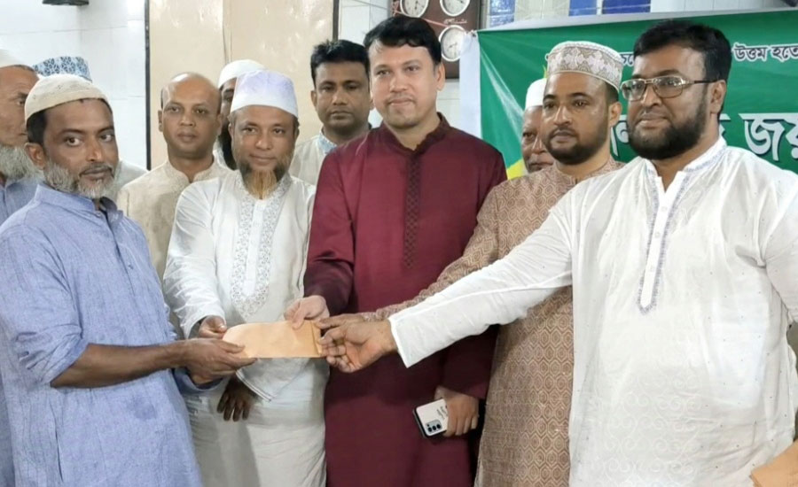 জয়নাল আবেদিন মোল্লা ট্রাস্টের উদ্যোগে কোরআন শিক্ষার প্রতিযোগিদের পুরষ্কার বিতরণ 