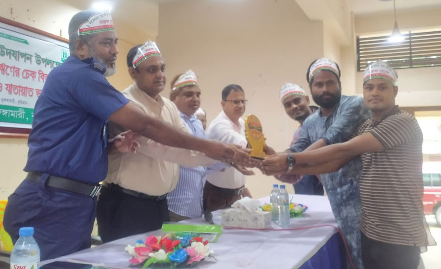 ভূরুঙ্গামারীতে জাতীয় যুব দিবস পালিত