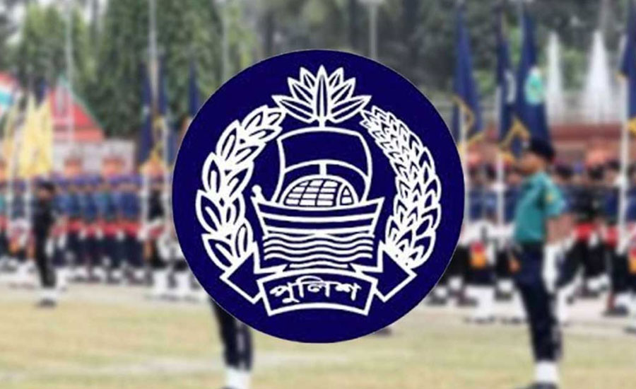 শৃঙ্খলাভঙ্গে প্রশিক্ষণরত আরও ৫৮ এসআইকে অব্যাহতি